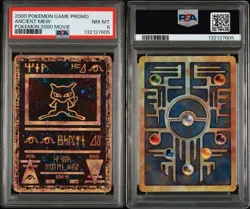2000 POKEMON GAME PROMO MOVIE ANCIENT MEW PSA 8 - NEW CERT - Image 3