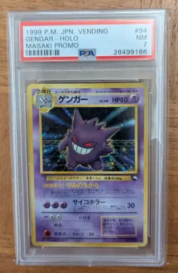 1999 Masaki Gengar Holo 94 Promo Vending Pokemon Japanese PSA 7 SWIRL - Image 1