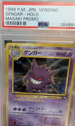 1999 Masaki Gengar Holo 94 Promo Vending Pokemon Japanese PSA 7 SWIRL - Image 3