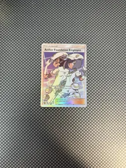 Aether Foundation Employee - SV81/SV94 - Pokemon Hidden Fates Sun Moon NM - Image 1