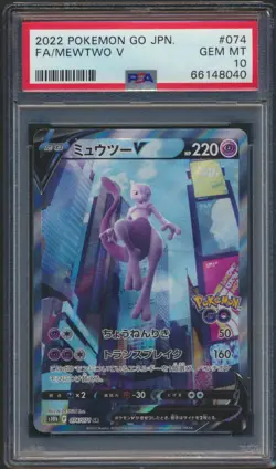 PSA 10 Mewtwo V #074 Pokemon GO Japan Full Art 2022 GEM MINT JS226 - Image 1