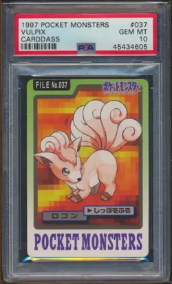 POKEMON 1997 POCKET MONSTERS CARDDASS #037 VULPIX PSA 10 GEM MINT - Image 1
