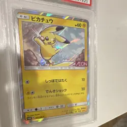 Pokemon TCG Pikachu SM Promo Holo Ultra Rare #307/SM-P PSA 10 2018 Damage slab - Image 2