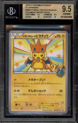 Pokemon Mega Tokyo's Pikachu M Charizard Y PM Center Tokyo JPN Promo 098 BGS 9.5 - Image 1