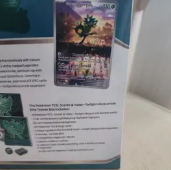 Pokemon TCG Scarlet and Violet Twilight Masquerade ETB Sealed - Image 3