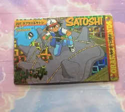 Pokemon Holo Vintage Pocket Monsters Vending Prism Sticker Nintendo collections - Image 3