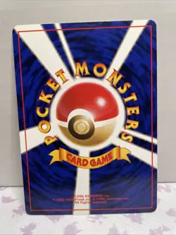 1999 Near Mint Pokemon Pidgeot No. 018 Southern Islands Promo Japanese - Image 2