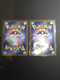 Pokemon TCG Fire Ex Bundle Lot Japanese NM - Image 4