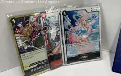 One Piece Card Game TCG Trading Cards Bulk Lot Collection Assortment - Image 3