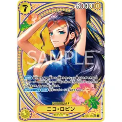 Heroines Edition - EB-03 - One Piece Booster Box - Image 5