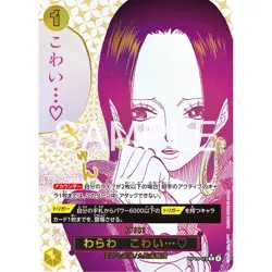 The Azure Sea's Seven - OP-14 - One Piece Booster Box - Image 5