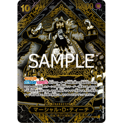 Legacy of the Master - OP-12 - One Piece Booster Box - Image 3