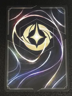 Disney Lorcana Winterspell Honker Muddlefoot - Timid Genius 143/204 NM - Image 2