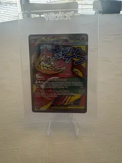 Pokemon TCG Mega Hawlucha Ex 268/217 Ascended Heroes English Mega Attack Rare NM - Image 1