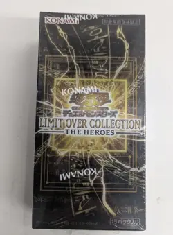 SEALED Japanese YuGiOh Limit Over Collection The Heroes Box LOCH ✅ IN HAND - Image 1