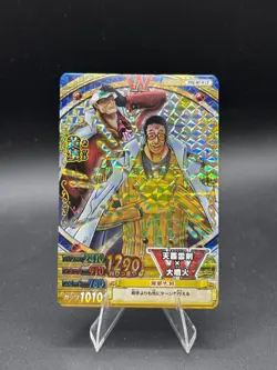 Akainu Kizaru PMK-007-W Foil One Piece OnePy Berry Match Bandai Tcg Ccg - Image 1