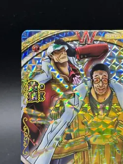 Akainu Kizaru PMK-007-W Foil One Piece OnePy Berry Match Bandai Tcg Ccg - Image 2