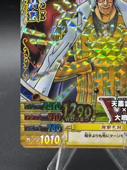 Akainu Kizaru PMK-007-W Foil One Piece OnePy Berry Match Bandai Tcg Ccg - Image 5