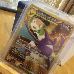Team Rocket's Crobat ex - 131/098 Pokemon Card The Glory of Team Rocket JP - Image 2