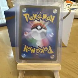 Team Rocket's Crobat ex - 131/098 Pokemon Card The Glory of Team Rocket JP - Image 3