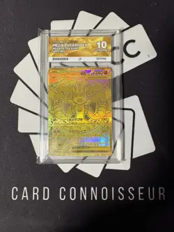 Mega Lucario ex MUR 092/063 - M1L Mega Brave - Pokemon Card Japanese - ACE 10 - Image 1