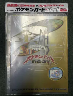 Pokemon Neo Genesis Japanese Card File Folder NEW SEALED! - Image 1