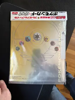 Pokemon Neo Genesis Japanese Card File Folder NEW SEALED! - Image 4