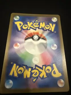 Charmander 168/165 Sv2a: Pokemon Card 151 Holo (Japanese) - Image 4