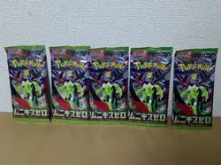 Pokemon Trading Card Game TCG Nihil Munikis zero ×5 booster pack set - Image 1