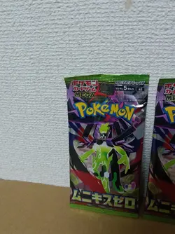 Pokemon Trading Card Game TCG Nihil Munikis zero ×5 booster pack set - Image 3