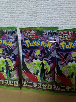 Pokemon Trading Card Game TCG Nihil Munikis zero ×5 booster pack set - Image 4