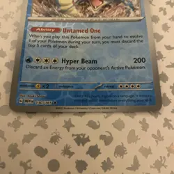 Pokemon Card Gyarados Scarlet & Violet 151 Reverse Holo Rare 130/165 Near Mint - Image 2