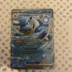 Blastoise EX 009/165 Holo Double Rare English S & V 151 - Pokemon Card - Image 2