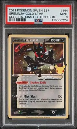 Greninja Star SWSH144 SWSH: Sword & Shield Promo Cards Holo - Image 1