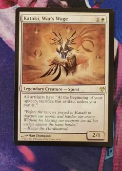 MTG Kataki, War's Wage Modern Event Deck Singles 24/26 Regular Rare NM - Image 1