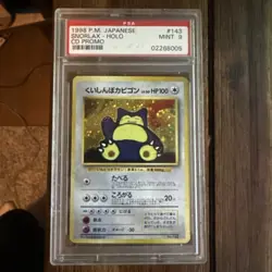 PSA 9 1998 Japanese Snorlax CD Promo Holo #143 Pokemon Card - Image 1