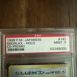 PSA 9 1998 Japanese Snorlax CD Promo Holo #143 Pokemon Card - Image 3