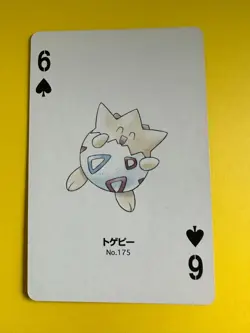 Togepi pokemon Playing Poker Card Silver Marill Nintendo Japanese - Image 3