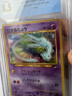 Shining Mew Holo Corocoro CGC 8.5 Mint Promo Pokemon Japanese + Beautiful Swirl - Image 4