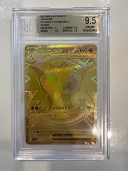 Pokemon 2025 Mega Charizard X ex MUR 116/080 M2: Inferno X Holo BGS 9.5 - Image 1