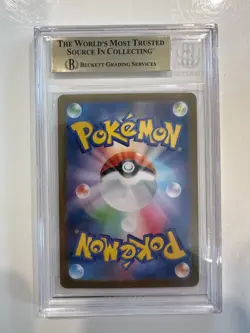 Pokemon 2025 Mega Charizard X ex MUR 116/080 M2: Inferno X Holo BGS 9.5 - Image 2