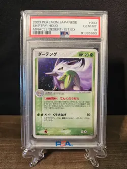 SWIRL 🌪 PSA 10 2003 1st Edition Shiftry Holo 003/053 Pokemon Japanese Miracle - Image 2