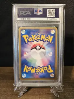 SWIRL 🌪 PSA 10 2003 1st Edition Shiftry Holo 003/053 Pokemon Japanese Miracle - Image 3