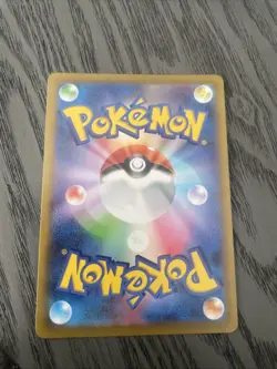 Ivysaur - (Poke Ball Pattern) 002/165 Sv2a: Pokemon Card 151 Holo (Japanese) - Image 2