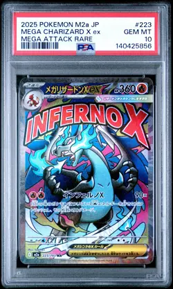 2025 POKEMON JPN M2A-MEGA DREAM EX MEGA ATTACK RARE MEGA CHARIZARD X EX PSA 10 - Image 1