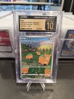 Pokemon CGC Pristine 10 Ditto 197/172 VSTAR Universe Japanese - Image 1