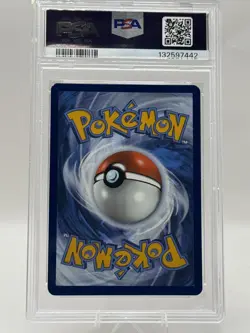 2025 POKEMON BLK EN-BLACK BOLT ILLUSTRATION RARE #121 BEHEEYEM PSA 8.5 - Image 2