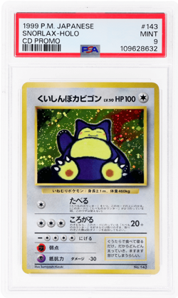 1999 Pokemon Promo Japanese Snorlax Cd Holo #143 PSA 9 - Image 1