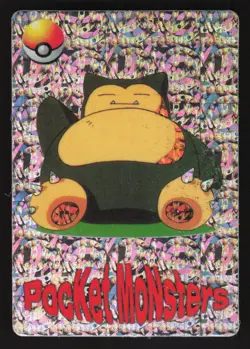 Snorlax Pikachu 1171 Prism,Holo Pokemon Carddass Vending Sticker - Image 1