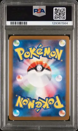 PSA 10 - Mew 183/172 Art Rare s12a VSTAR Universe - Pokemon - Image 2